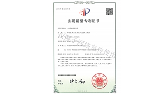 標題：園林綠化花箱
瀏覽次數(shù)：1430
發(fā)表時間：2019-10-26