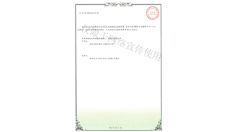 標題：園林綠化花箱
瀏覽次數(shù)：1442
發(fā)表時間：2019-10-26
