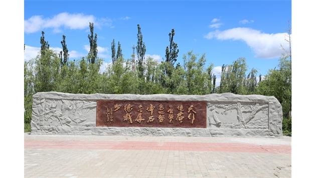 標(biāo)題：托克托縣一中
瀏覽次數(shù)：16503
發(fā)表時(shí)間：2020-10-17